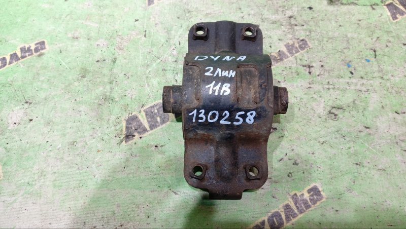 Подушка кпп Toyota Dyna BU61 11B 1992