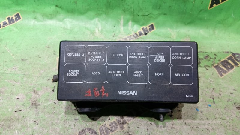 Блок предохранителей Nissan Terrano RR50 QD32(ETI) 1998