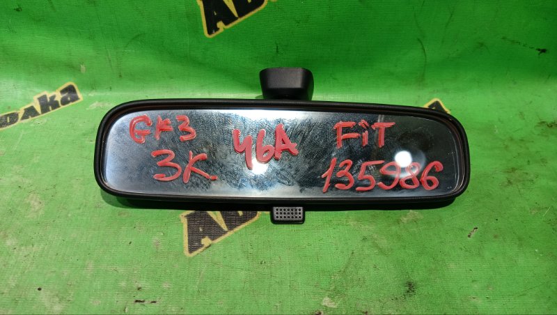 Зеркало заднего вида Honda Fit GK3 L13B 2017