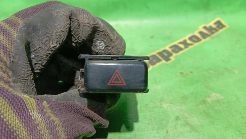 Кнопка аварийной сигнализации Toyota Caldina ET196 5E-FE 2001