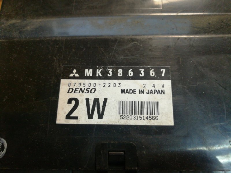 Блок управления Mitsubishi Canter FE82 4M50T