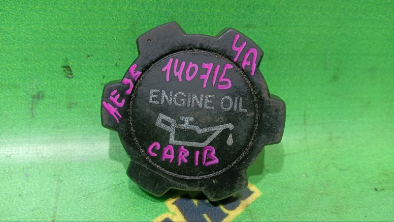 Крышка маслозаливной горловины Toyota Sprinter Carib AE95 4A