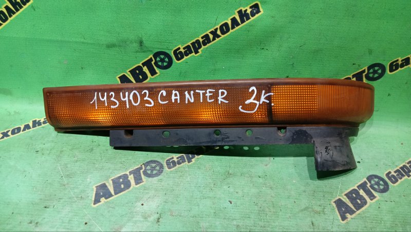 Повторитель Mitsubishi Canter FB511B 4M40 1998 передний левый