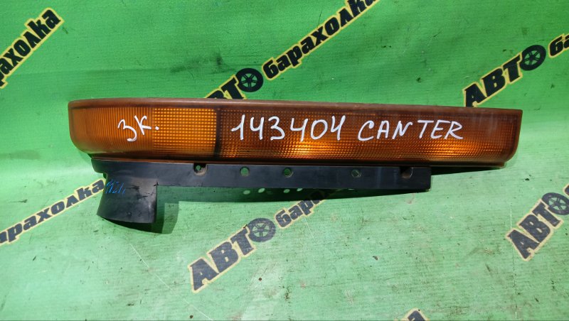 Повторитель Mitsubishi Canter FB511B 4M40 1998 передний правый