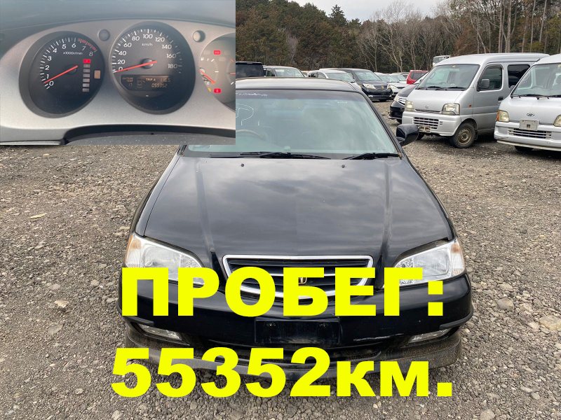 Двигатель Honda Inspire UA5 J32A 1998