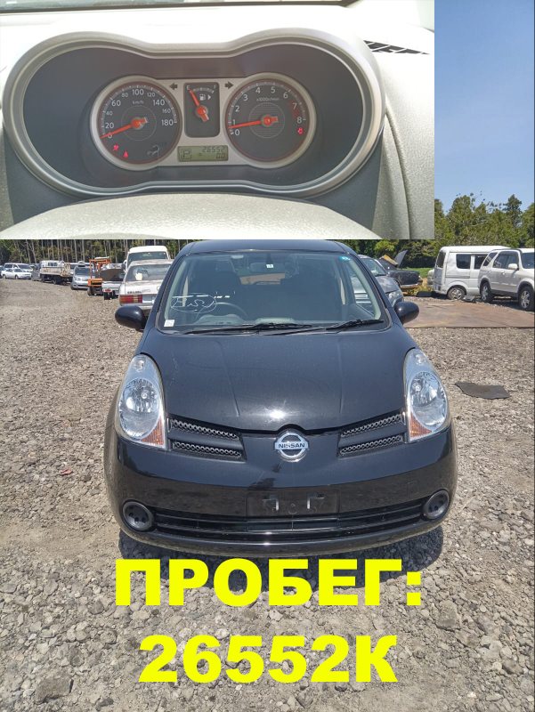 Акпп Nissan Note E11 HR15 2007