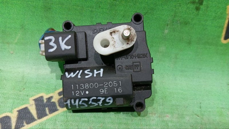 Сервопривод заслонок печки Toyota Wish ZNE10 1ZZ-FE 2006