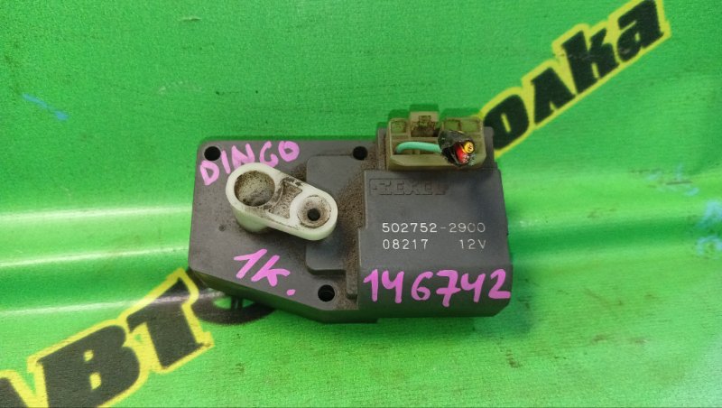 Сервопривод заслонок печки Mitsubishi Mirage Dingo CQ2A 4G15 2000