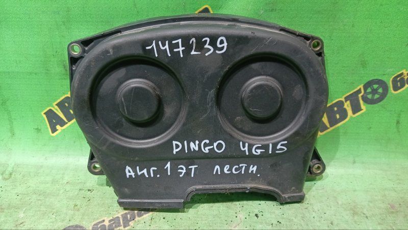 Крышка ремня грм Mitsubishi Mirage Dingo CQ2A 4G15 2000