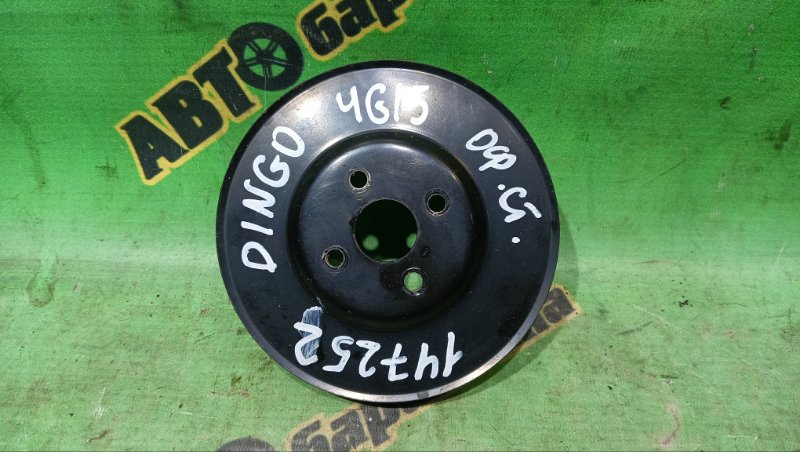 Шкив помпы Mitsubishi Mirage Dingo CQ2A 4G15 2000