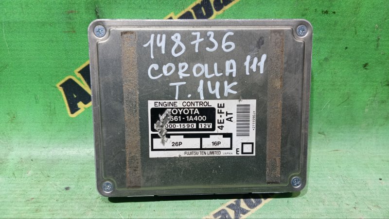 Блок efi Toyota Corolla EE111 4E-FE 1996