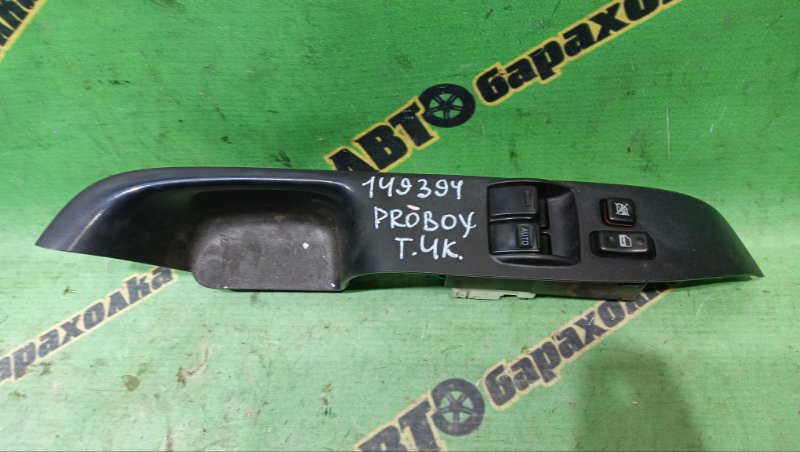 Пульт стеклоподъемника Toyota Probox NCP55 1NZ-FE 2004 передний правый