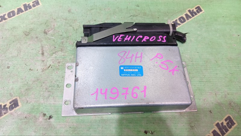 Блок управления abs Isuzu Vehicross UGS25DW 6VD1 1999