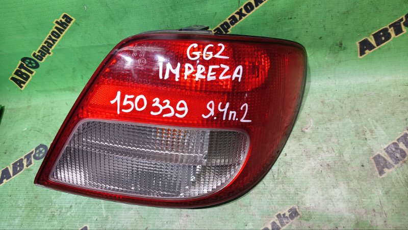 Стоп Subaru Impreza GG2 EJ152 2000 задний правый