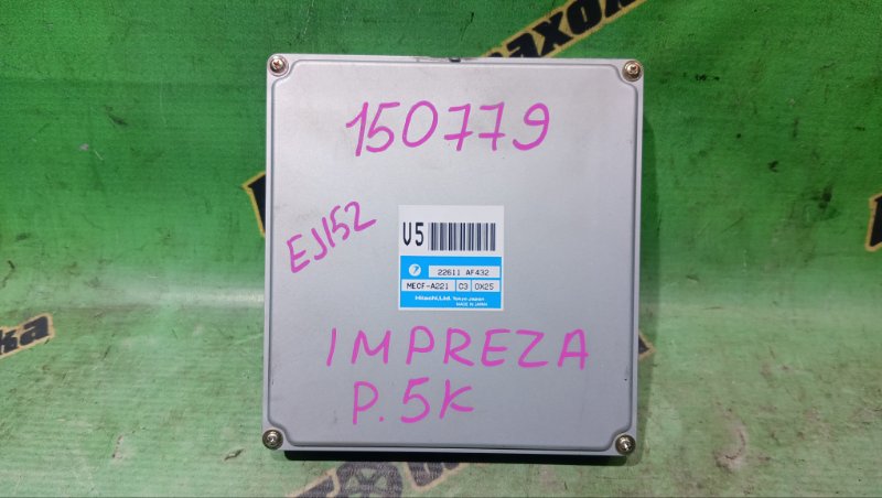 Блок efi Subaru Impreza GG2 EJ152 2000