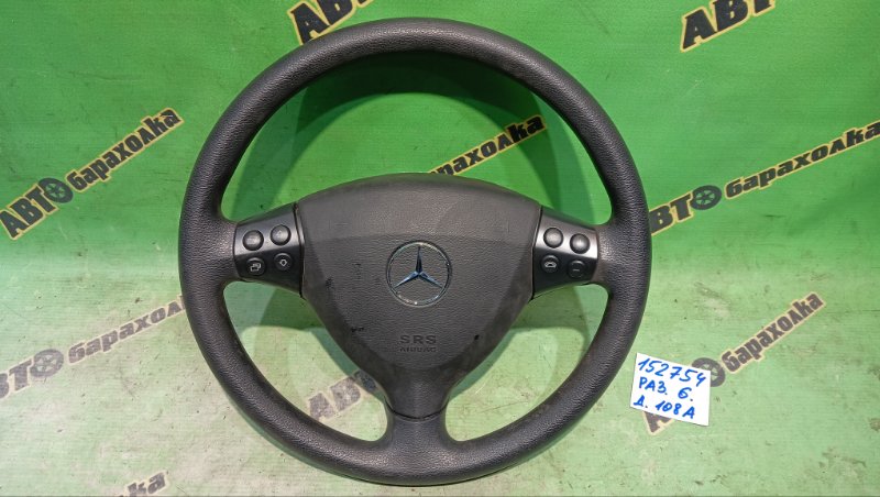 Руль с airbag Mercedes-Benz A180 M266E17 2011