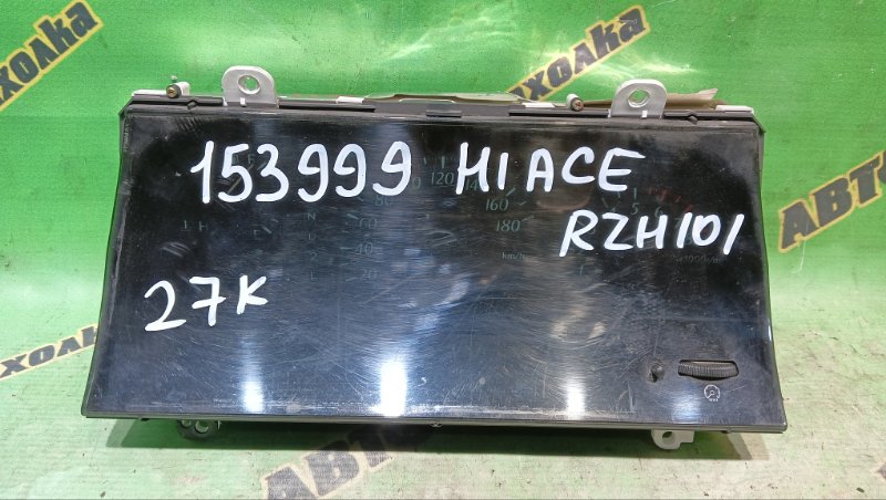 Спидометр Toyota Hiace RZH101G 2RZ-E 2002