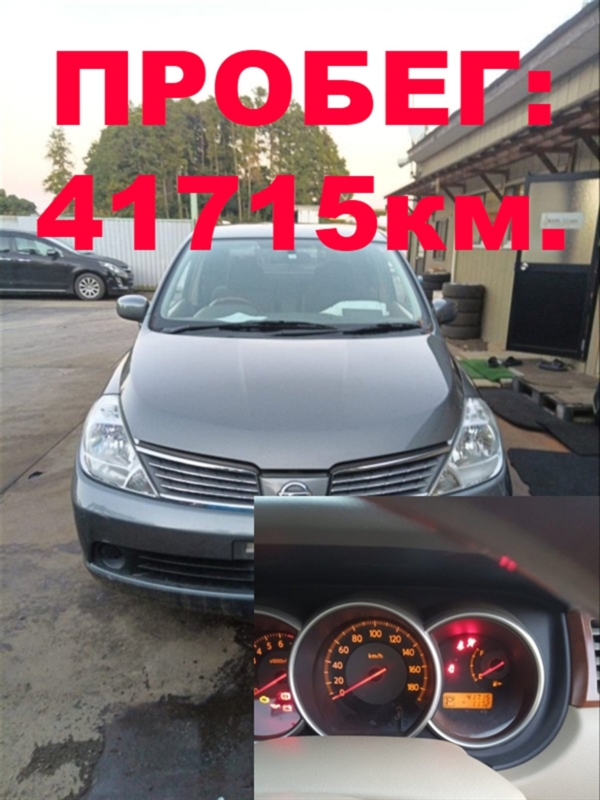 Двигатель Nissan Tiida Latio SC11 HR15 2006