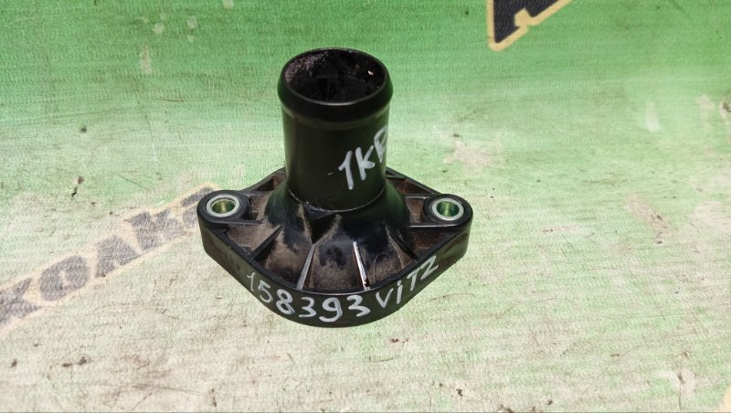 Корпус термостата Toyota Vitz KSP130 1KR-FE