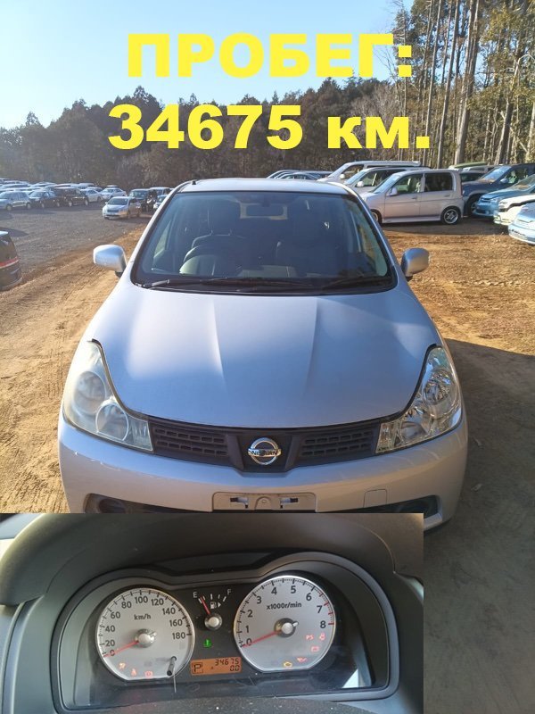 Двигатель Nissan Wingroad Y12 HR15(DE) 2011