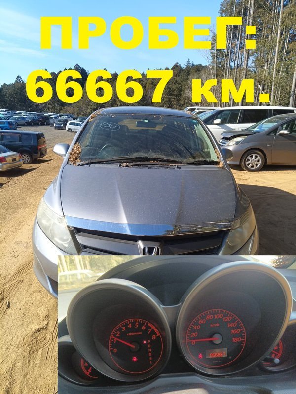 Двигатель Honda Airwave GJ1 L15A 2005