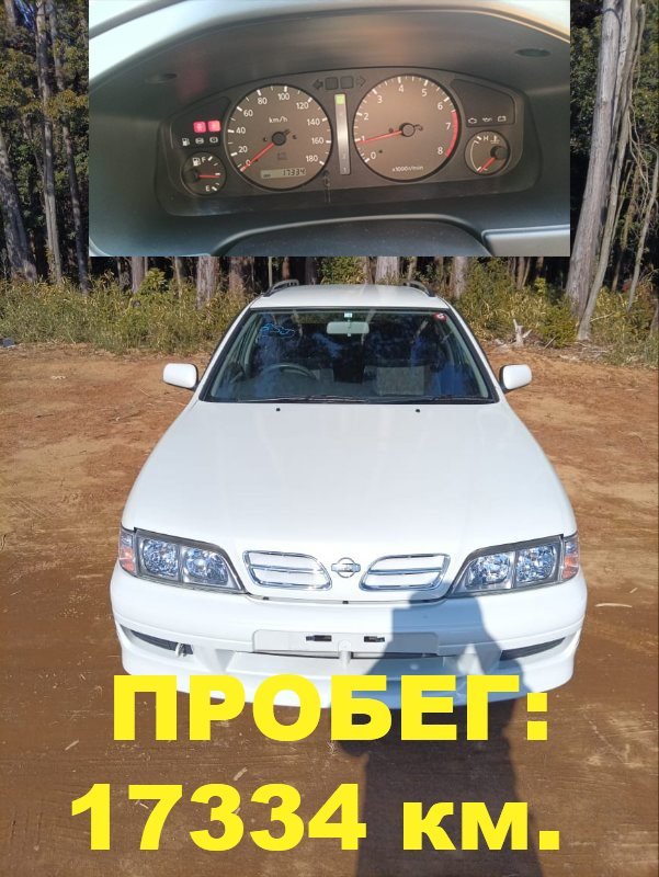 Рулевая рейка Nissan Primera WQP11 QG18(DE) 1999