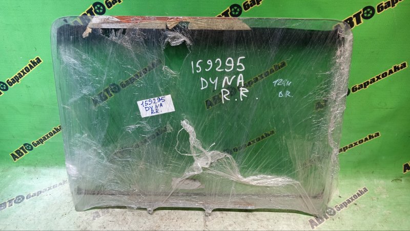 Стекло двери Toyota Dyna XZU378 N04C-TJ 2007 заднее правое