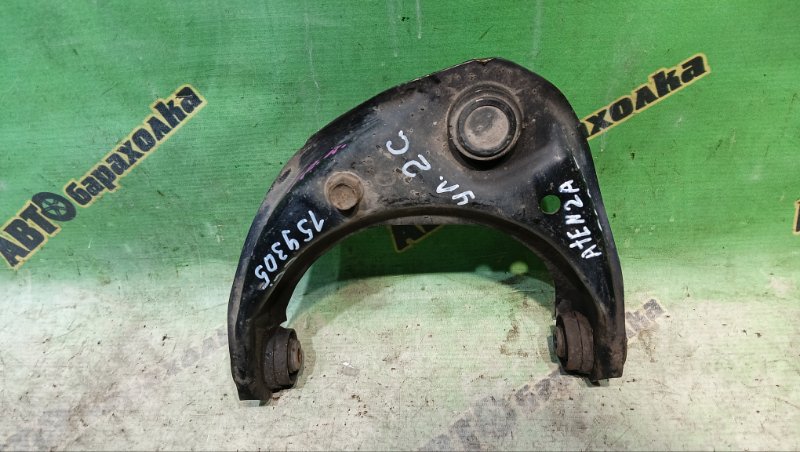 Рычаг Mazda Atenza GH5FP L5 2008 передний правый