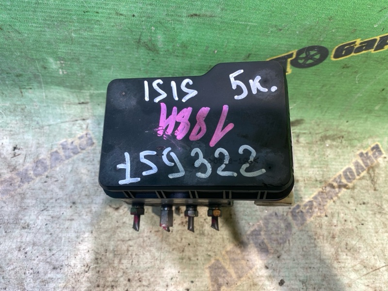 Блок abs Toyota Isis ZNM10 1ZZ-FE 2006