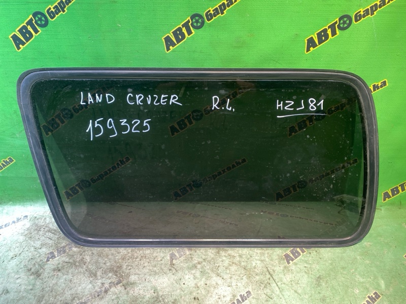 Стекло собачника Toyota Land Cruiser HZJ81 1HZ заднее левое