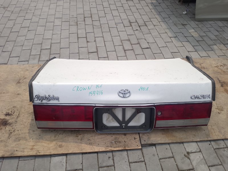 Крышка багажника Toyota Crown JZS151 1JZ-GE 1999