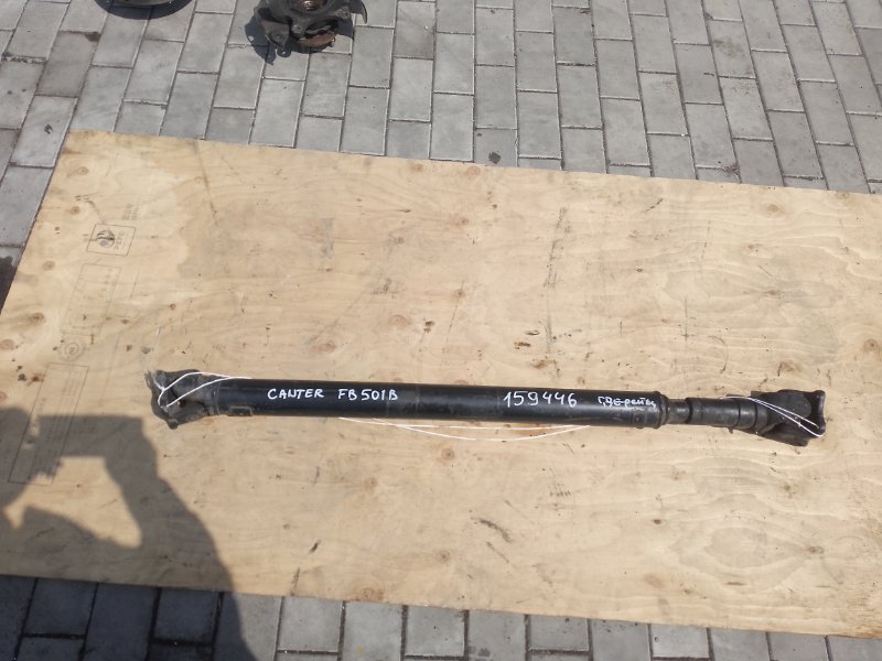 Карданный вал Mitsubishi Canter FB501B 4M40 задний