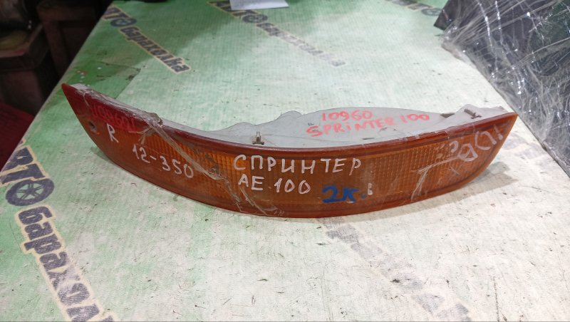 Повторитель бамперный Toyota Sprinter AE100 правый