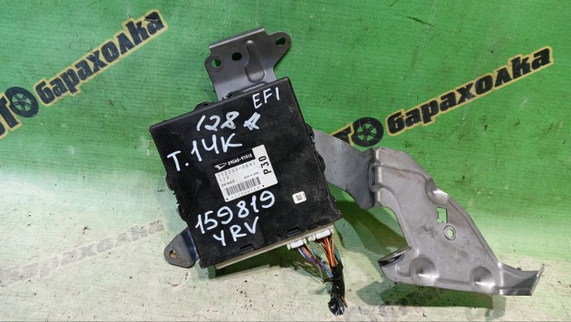 Блок efi Daihatsu Yrv M201G K3-VET 2000