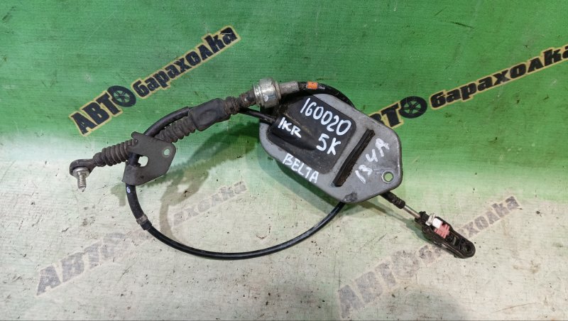 Трос переключения акпп Toyota Belta KSP92 1KR -FE 2009