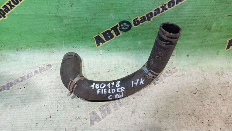 Патрубок радиатора Toyota Corolla Fielder NZE144 1NZ-FE 2010
