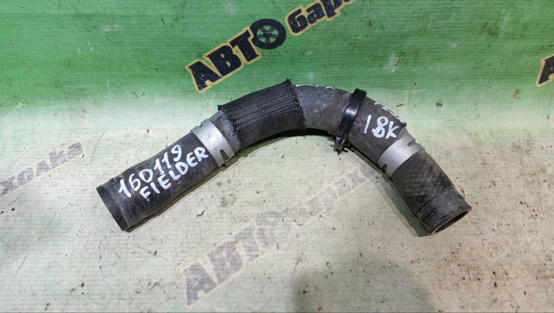 Патрубок радиатора Toyota Corolla Fielder NZE144 1NZ-FE 2010