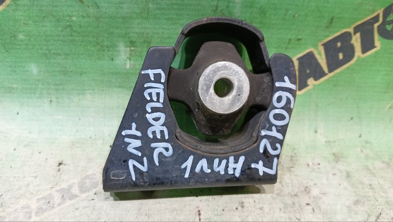 Подушка двигателя Toyota Corolla Fielder NZE144 1NZ-FE 2010 передняя