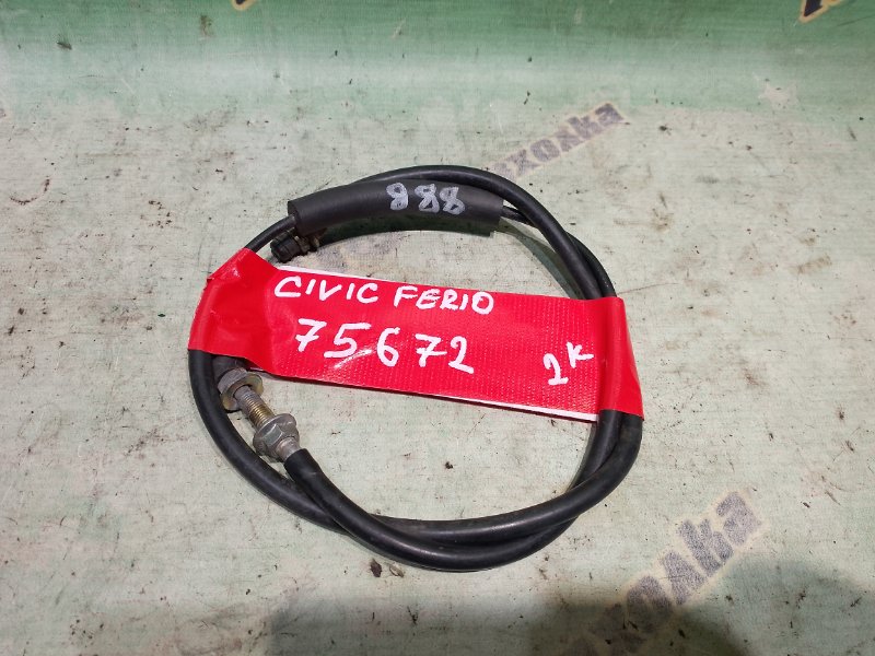 Тросик газа Honda Civic Ferio EG7 D13B 1992