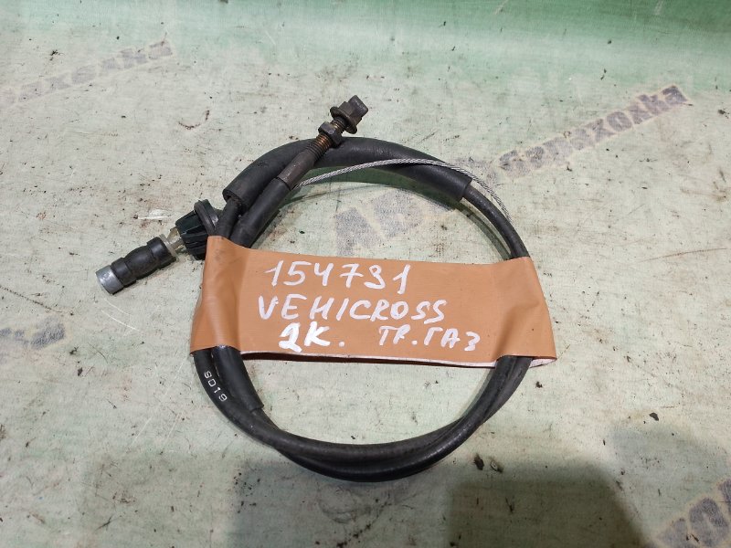 Тросик газа Isuzu Vehicross UGS25DW 6VD1 1999