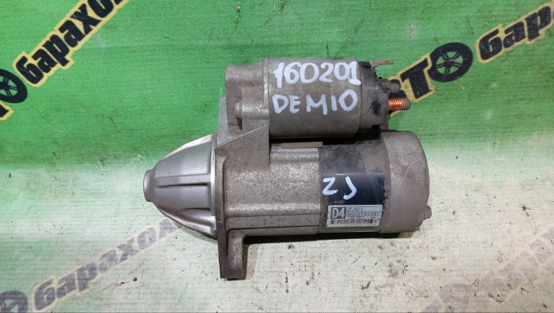 Стартер Mazda Demio DY3W ZJ 2006