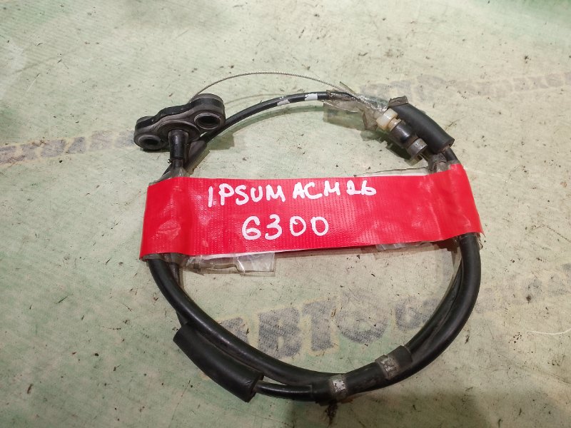 Тросик газа Toyota Ipsum ACM26 2AZ