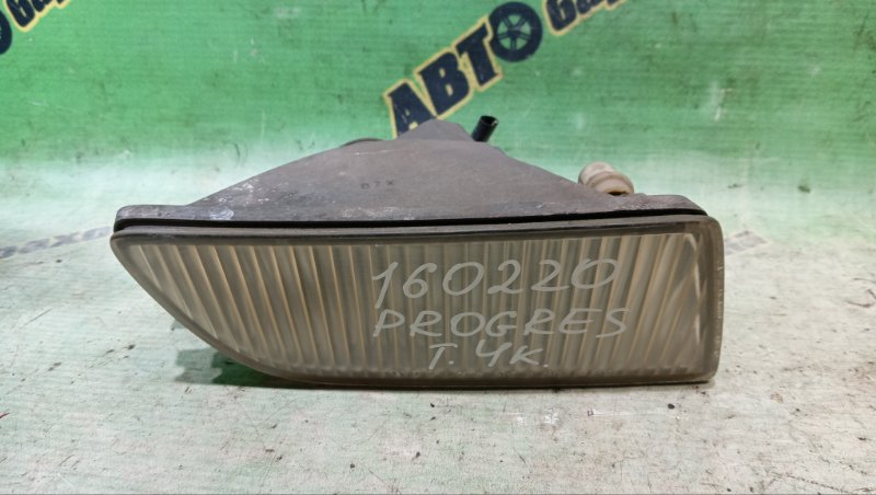 Туманка Toyota Progres JCG10 1JZ-GE 1998 правая