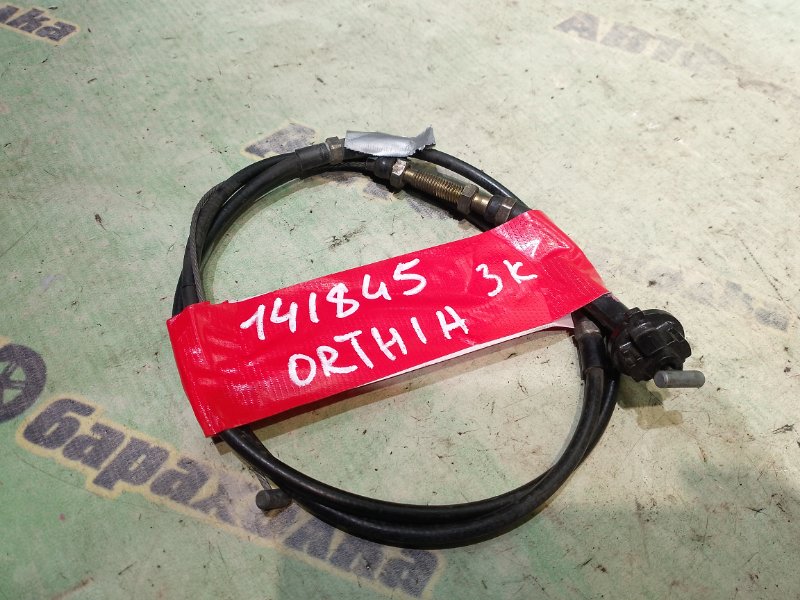 Тросик газа Honda Orthia EL3 B20B 1996