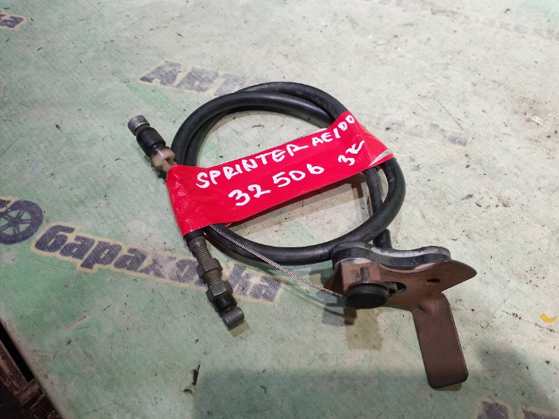 Тросик газа Toyota Sprinter AE100 5A-FE