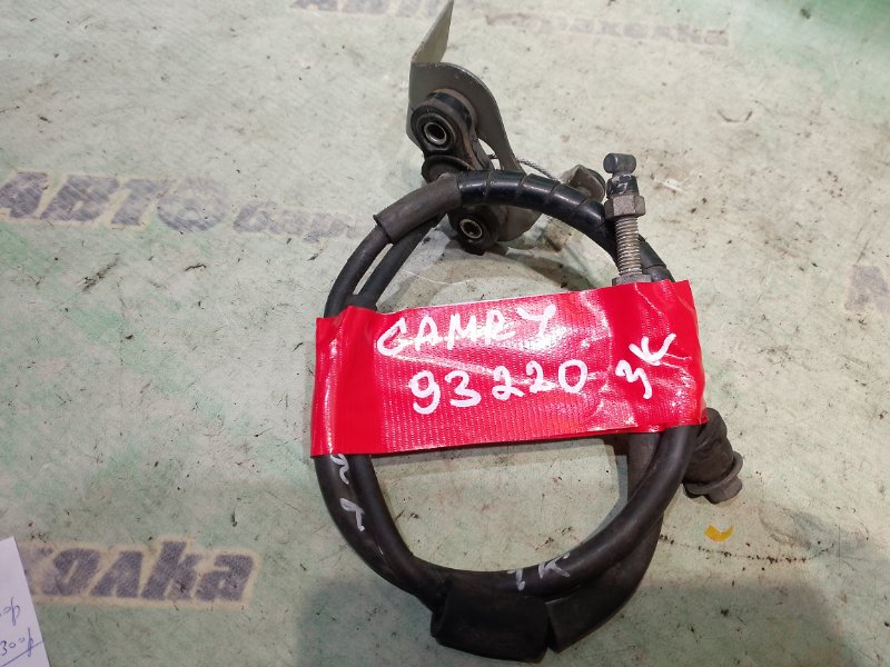 Тросик газа Toyota Camry SV30 4S-FE