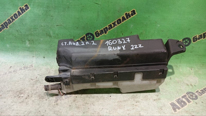 Блок предохранителей Toyota Corolla Runx ZZE123 2ZZ-GE 2006