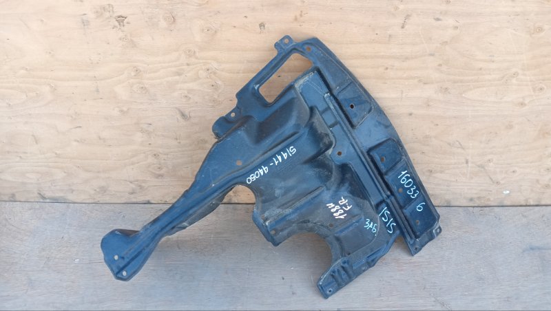 Защита двигателя Toyota Isis ZNM10 1ZZ-FE 2006 правая