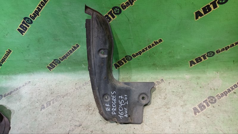 Подкрылок Toyota Progres JCG11 2JZ-FSE 2005 задний правый