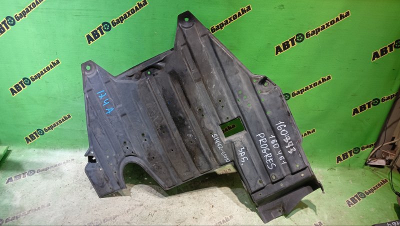 Защита двигателя Toyota Progres JCG11 2JZ-FSE 2005